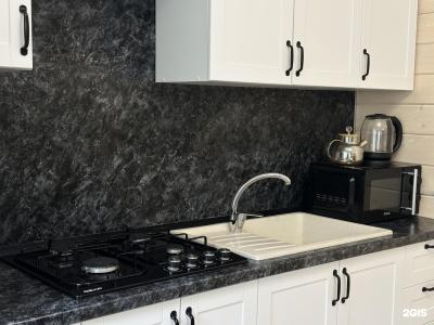 Moon House - 39