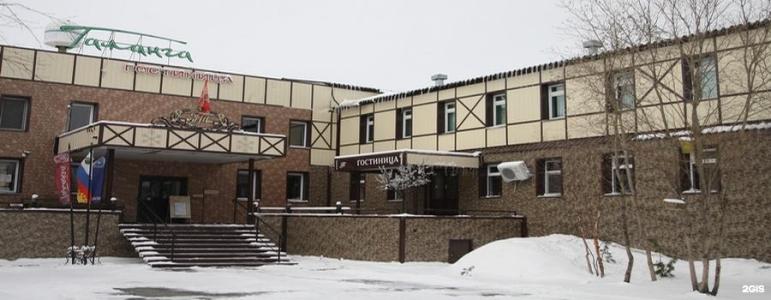 Таланга - 19