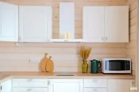 PavLove Village - 231