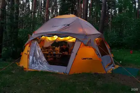 Свой берег - 3