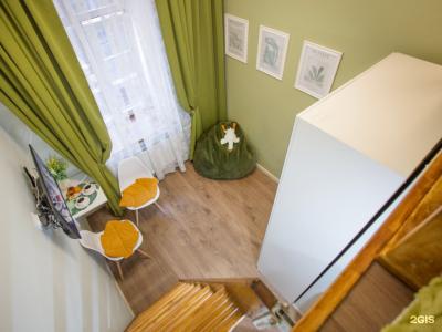 Lagom Lounge - 213