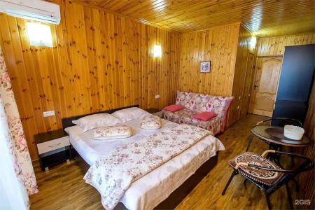 Регилия - 249