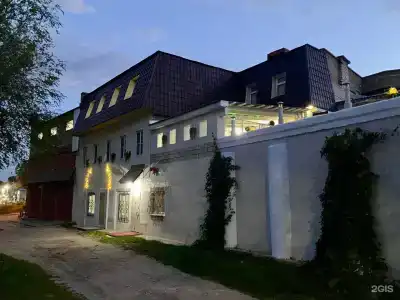 АРЕНА - 8