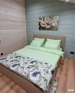 Философия Отдыха - 313