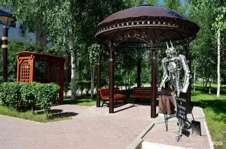 Турсунт - 1