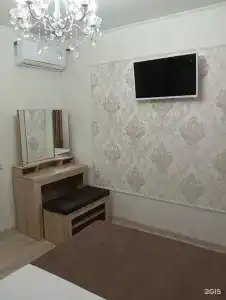 Комфорт - 5