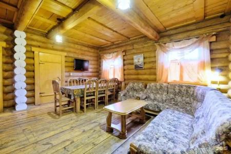 Сафари Парк - 219