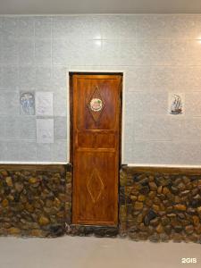 Алиса - 25