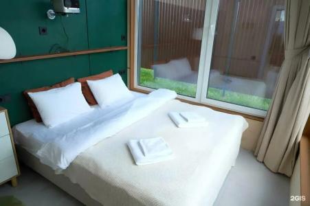 PavLove Village - 323