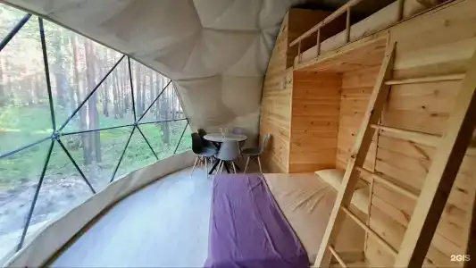 Сота Парк - 2