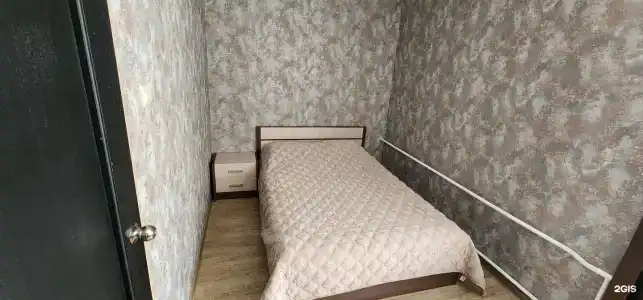 Унисон - 97