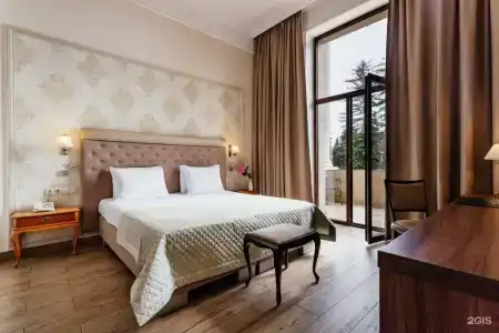Amra Park-& Spa  - 45