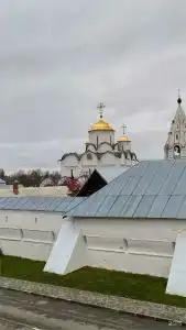 Трактир у Прокопа - 106