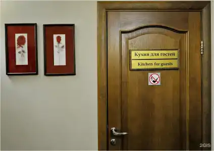 Астра - 2