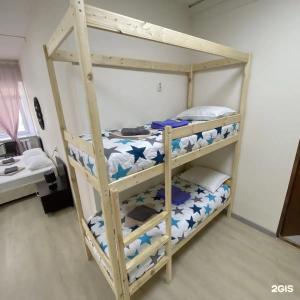 Hostel Grad - 18