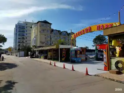 Алые Паруса - 22