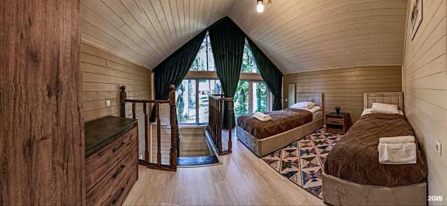 Os House - 29