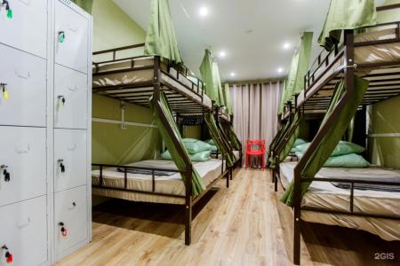 Nice hostel Crocus - 65