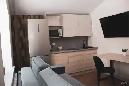 Чилл Хилл - 75