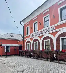 У Кремля - 4