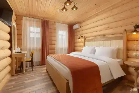 Горячие Ключи - 200