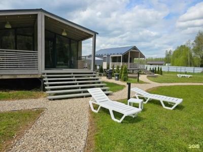 Елли и Пелли - 120