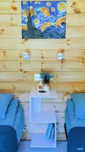 Счастье в горах - 15