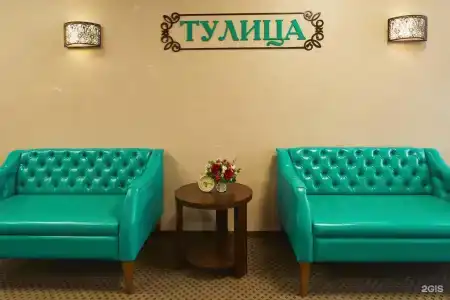 Тулица - 5