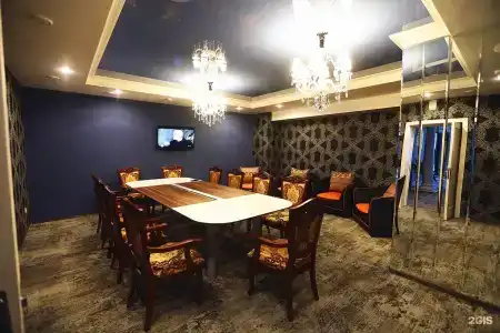 Золотой Дракон - 23