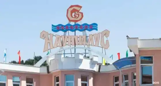 Seven - 14