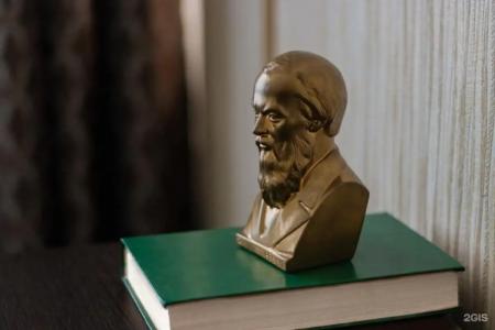 Достоевского - 75