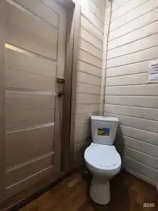 Хекселя - 182