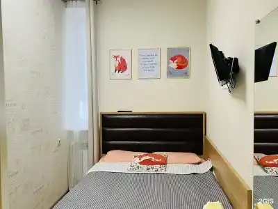 Hostel Fox Хостел - 48