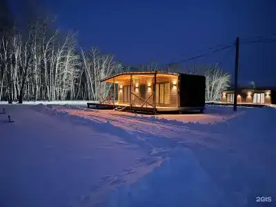 Розовка Хутор - 20