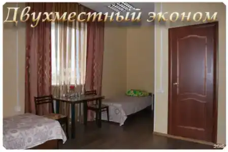 Жемчужина - 11