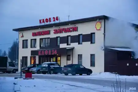 Янишполе - 37