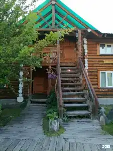 Привал путника - 98