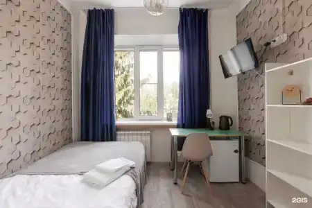Academ Inn - 146