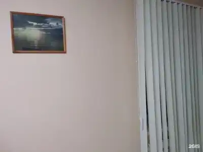 Бест - 11
