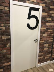 Динамо Loft - 38