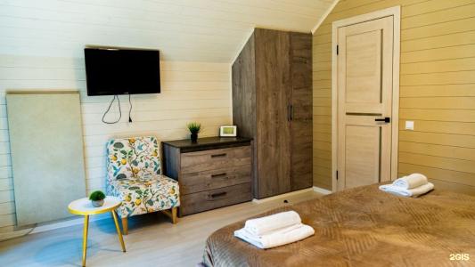 Os House - 32