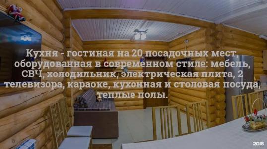 Лента - 63