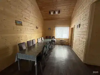 Радужная - 13