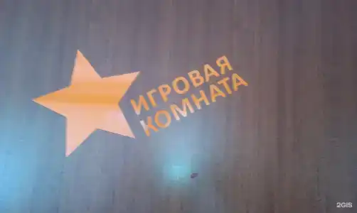 Иркут - 9