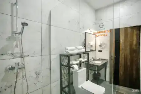 Псыгупс - 170