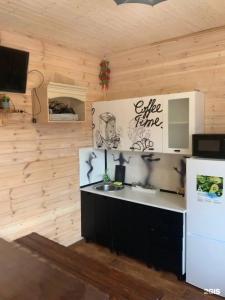 Вилла Позитив - 149