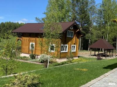 Денежный ключ - 140
