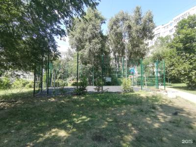 на Карла Маркса 8 - 38