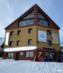 Сугроб - 0