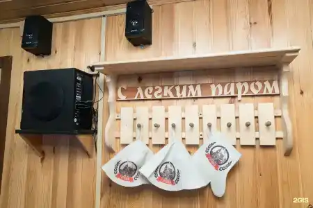 Горенки Усадьба - 63